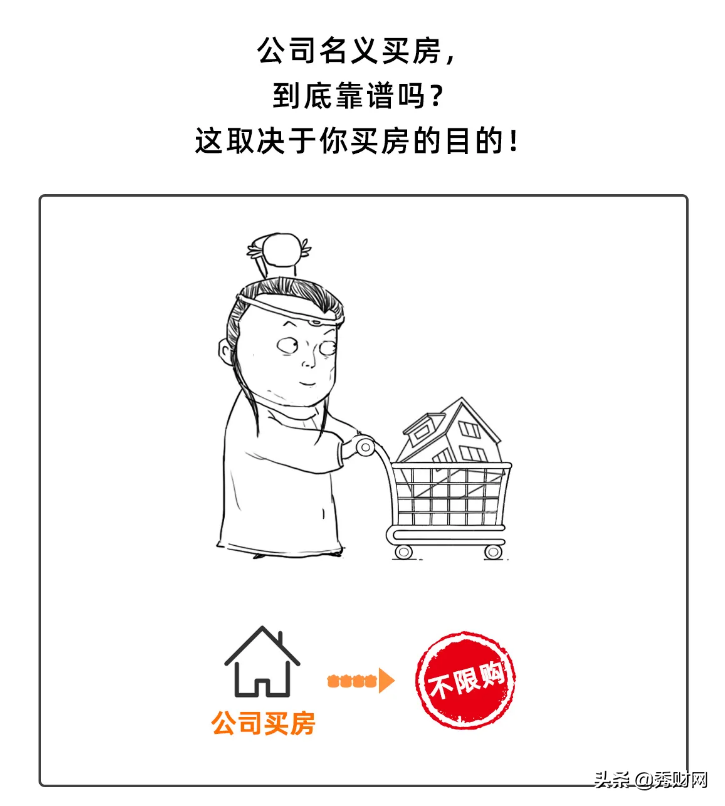 9.png